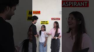 Aspirants memes | Youtube Shorts |#aspirants #sdcampusteachingexam #sdcampus