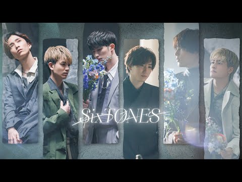 SixTONES – わたし [YouTube ver.] / Watashi [YouTube ver.] 