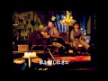 映画「黒衣の刺客」予告編(60秒)