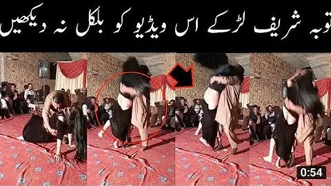 How To Joint Picture Editing Part-10 Background in Photoshop cc , RoZee TECH