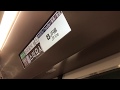 新車！六甲ライナー3000形3112編成のいろいろ() の動画、YouTube動画。