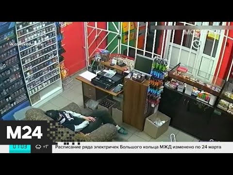 Кассирша в Кирове проспала ограбление
