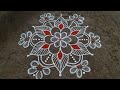 Simple and easy festival rangoli design 53dots anusrangoli small beautiful kolam daily muggulu