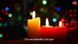 Uruki Uruki Theernidam | Malayalam Christian Whatspp Status | Yahweh Is My Shepherd | YIMS |