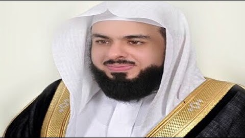القرآن الكريم كاملا ، الشيخ خالد الجليل ( الجزء الثالث ، من أول سورة الروم ، حتى نهاية سورة الناس )