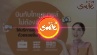 THAI Smile Perfect Hygiene (AzztroBoy Remix)