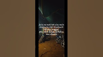 Maand cover