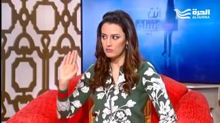 You and Nabila 98 أنت ونبيلة online video cutter com
