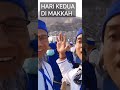 MAKKAH HARI KEDUA UMRAH thumbnail