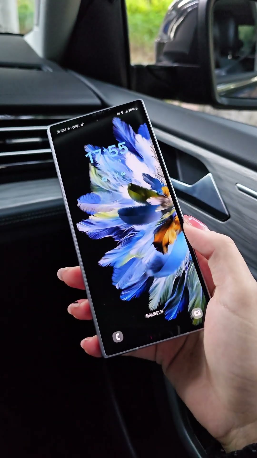 Premium wallpapers that you can't refuse for Samsung Fold6#digitaltech#Samsung folding phone#Samsung