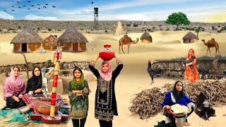 Unseen Woman Village Life Pakistan in Winter Fog | Old Culture | Village Food | desert last village