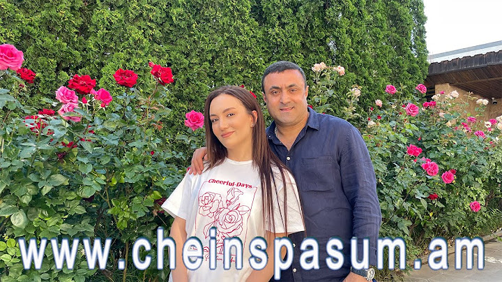 Kamo Seyranyan, Seda Seyranyan, Камо Сейранян, Седа Сейранян, Կամո Սեյրանյան, Սեդա Սեյրանյան