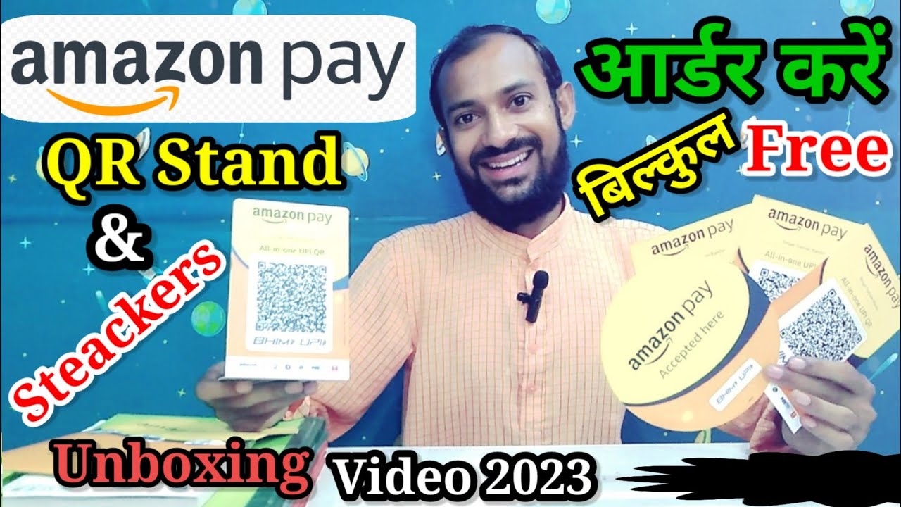 Amazon Pay QR Code Stand - Unboxing Order Now Free Of Cost - Amazon Unboxing 2023
