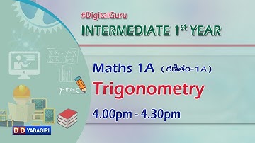 1st Inter Maths 1A || Trigonometry - 2 || Intermediate Education || December 07, 2020