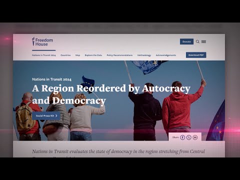 საქართველო ნახევრად კონსოლიდირებული ავტორიტარული რეჟიმების სიაშია | Freedom House-ის მწვავე ანგარიში