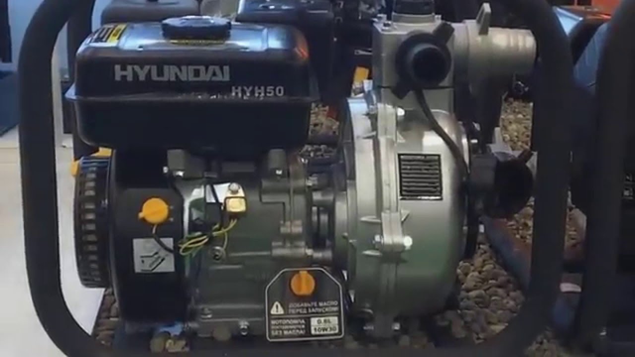 Мотопомпа hyundai hyh 50