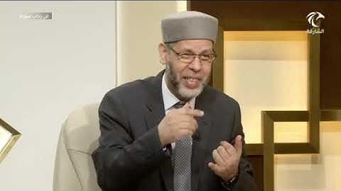 في رحاب سورة الذاريات (إِنَّ ٱلۡمُتَّقِينَ فِي جَنَّٰتٖ وَعُيُونٍ (15)