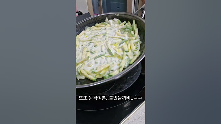 웅장하게 시작한 #애호박채전.. 결말은..ㅋㅋ