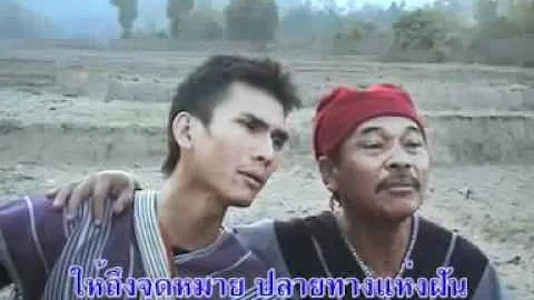 karen-in-thailan...