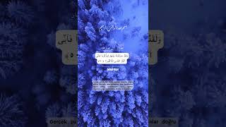 Nankörlükte inat eden | Hafız İsmail Biçer | Kur’an | Furkan Sûresi 50. Ayet #kuran