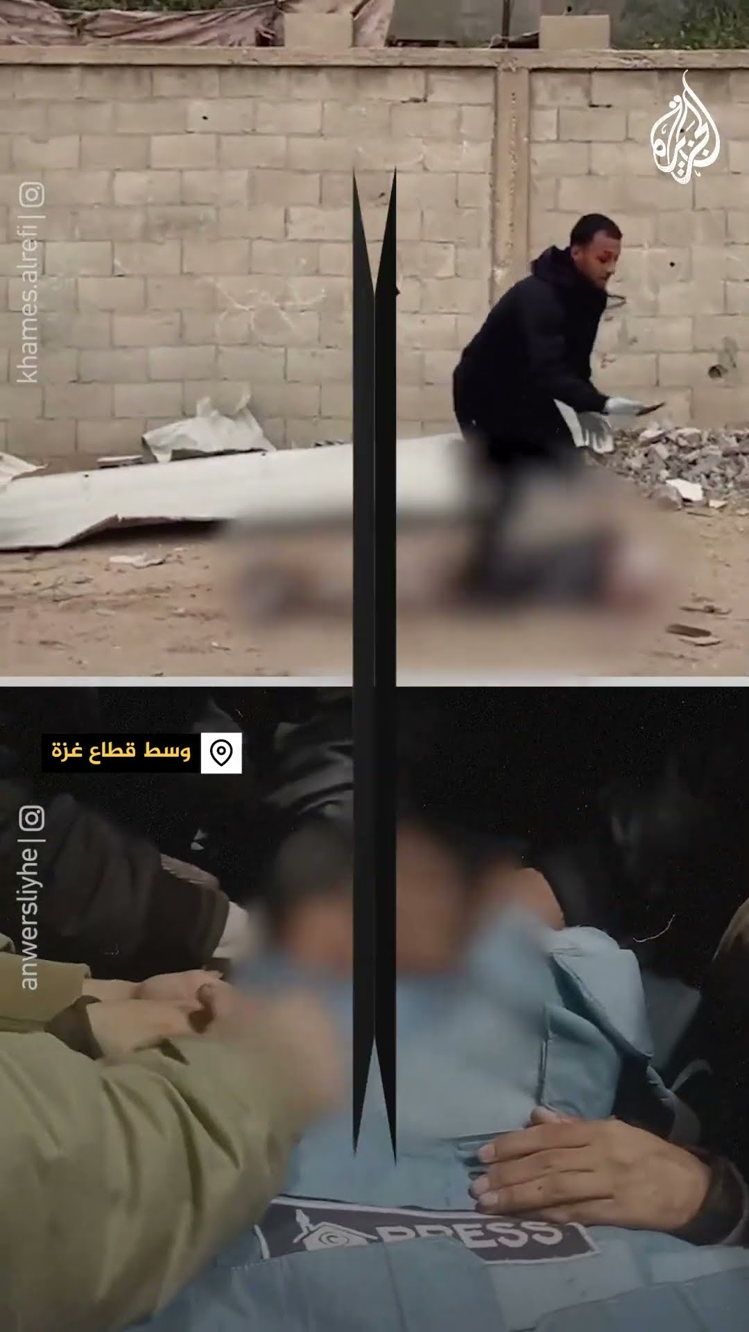 استشهاد صحفي فلسطيني برصاص قوات الاحتلال في مخيم النصيرات وسط غزة