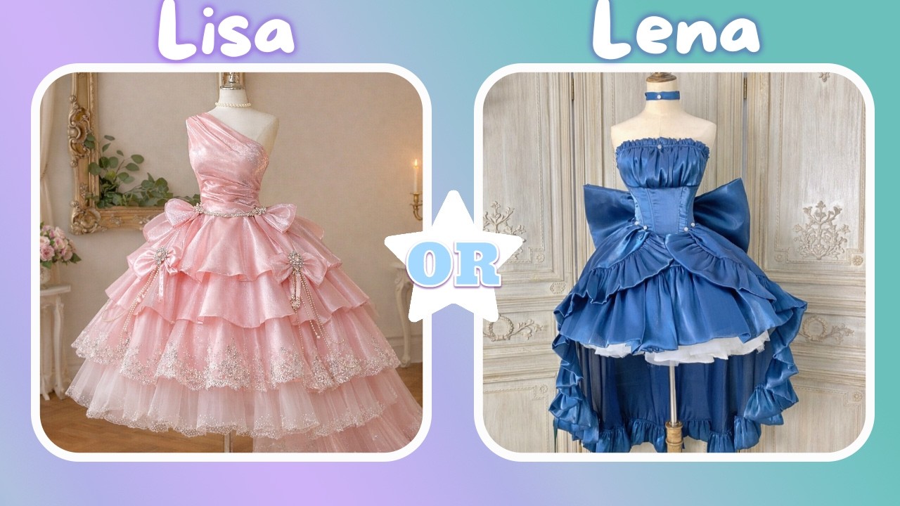Лиза или Лена ✨ В СТИЛЕ ПРИНЦЕССЫ