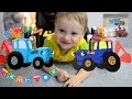 Мультики Синий трактор из теста Play Doh Делаем для Никиты сюрприз