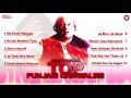 Top Punjabi Qawwalies Audio Jukebox Nusrat Fateh Ali Khan Complete Qawwalies OSA Worldwide