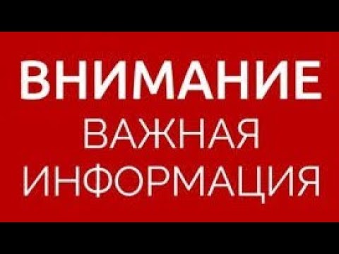 Каменный стояк даже