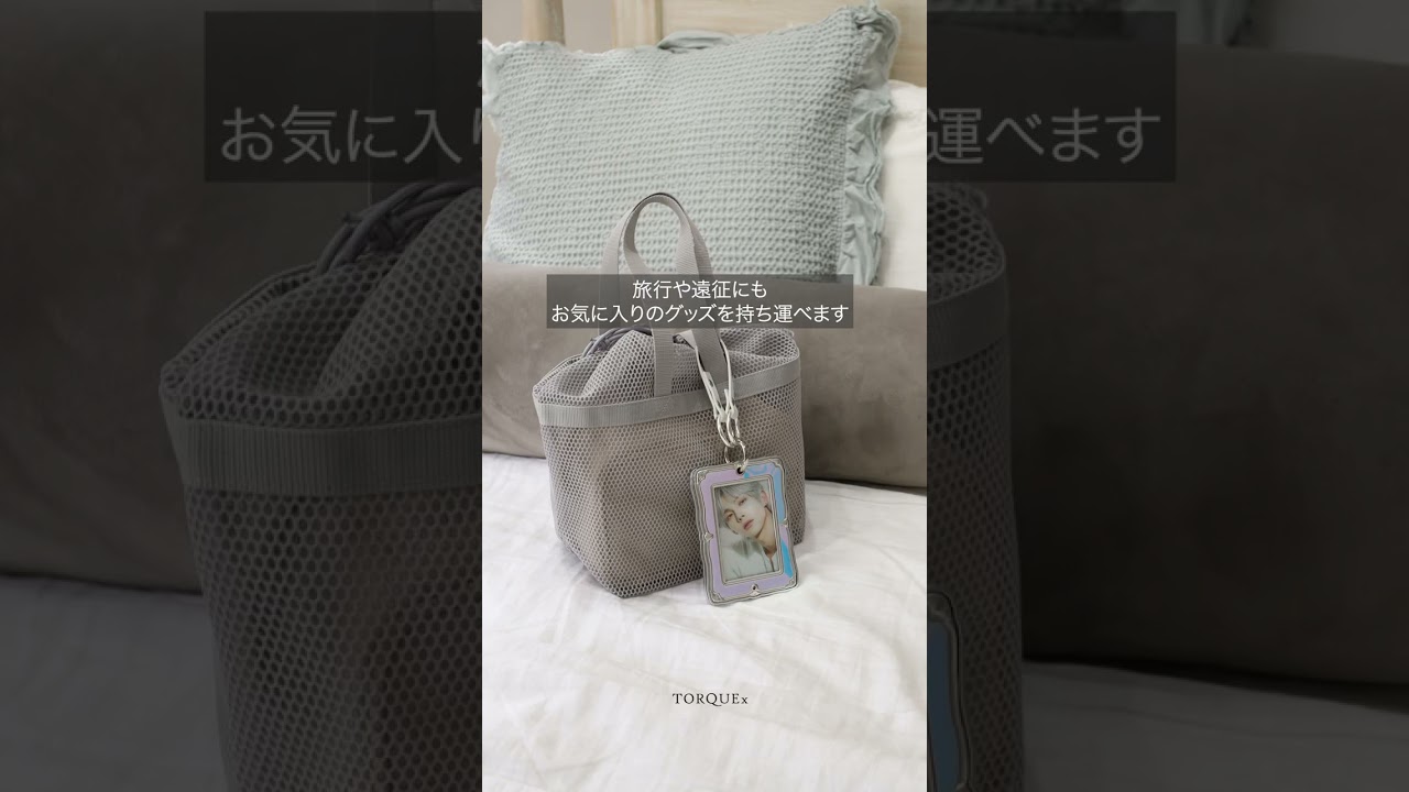 FUKUYA ONLINE フクヤオンライン