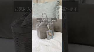 FUKUYA ONLINE フクヤオンライン