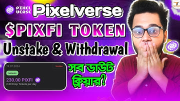 Pixfi Token Unstake & Withdraw 100% | Pixelverse Pixfi Token Withdraw Process | Pixfi Token Unstake
