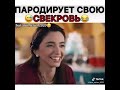 Моменты из турецких сериалов