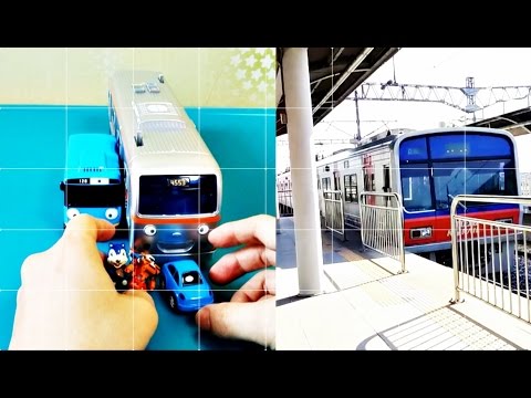 꼬마버스 타요 지하철 장난감 메트와 진짜 지하철 타는 기차 놀이 Tayo train toys korea real subway play