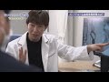 知っておきたい脳の話~安東先生の医学講座~ 第3回 「アテローム血栓性脳梗塞とは?」