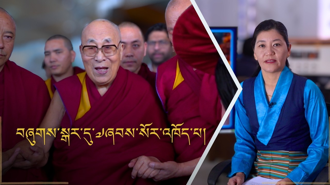 སྤྱི་ནོར་༧གོང་ས་༧སྐྱབས་མགོན་ཆེན་པོ་མཆོག་བཞ ུགས་སྒར་དུ་༧ཞབས་སོར་བདེ་བར་འཁོད་གནང་མཛད་པ།