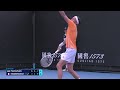 Fabian Marozsan v Arthur Rinderknech Extended Highlights | Australian Open 2026 First Round