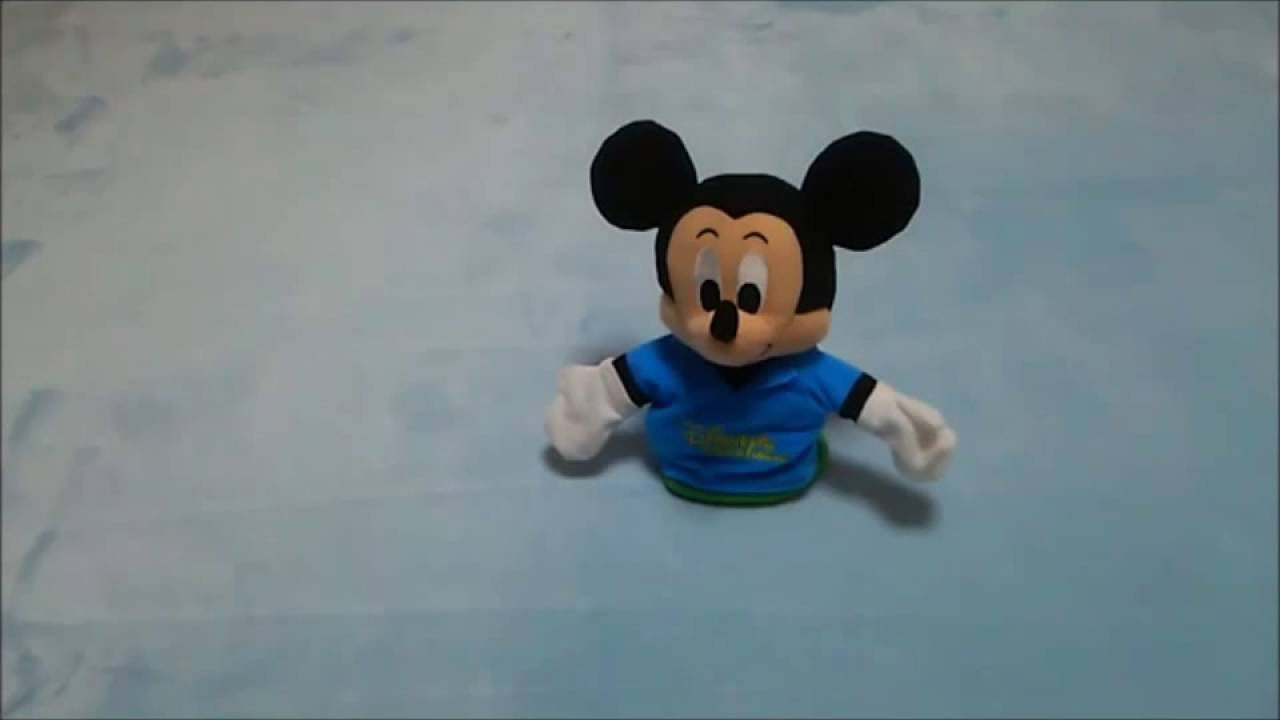 でっかくなっちゃった Youtube