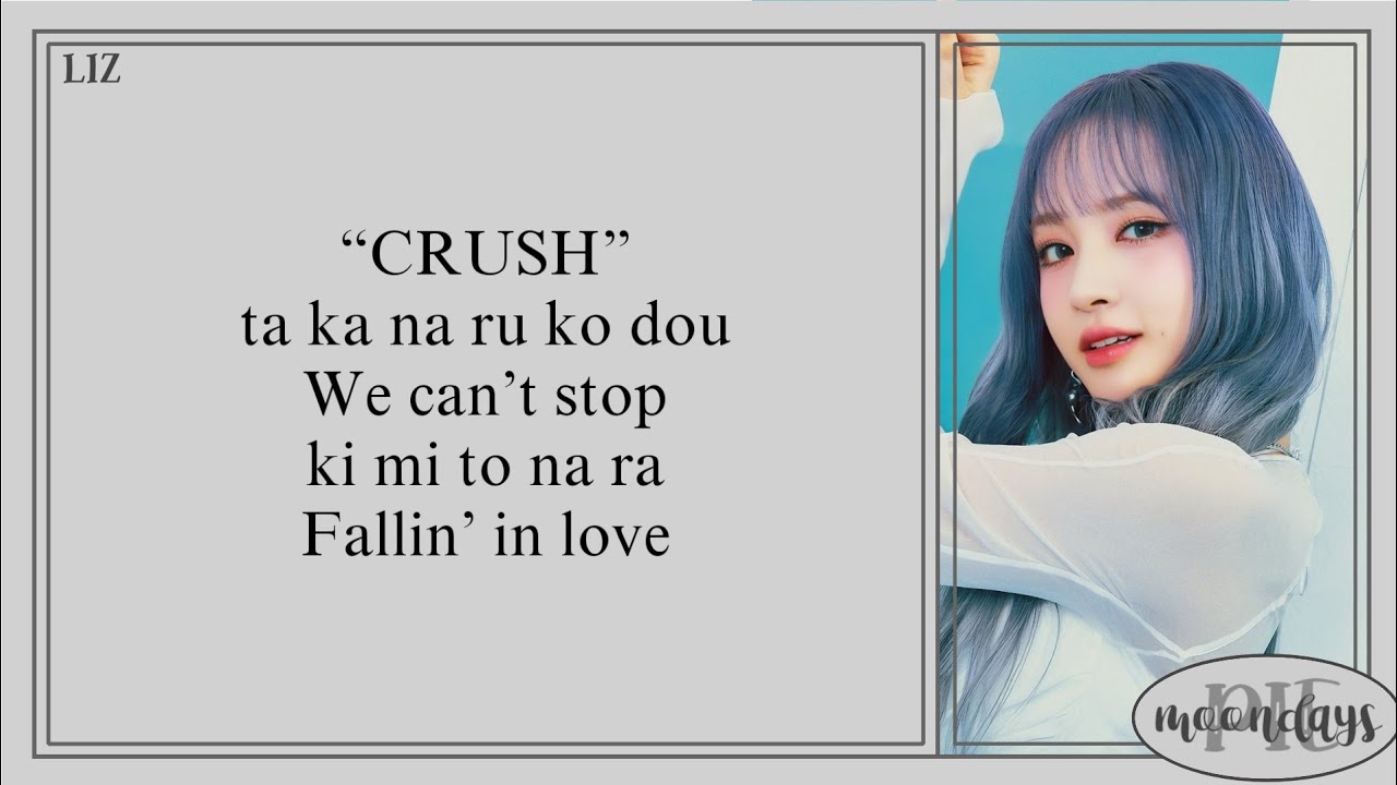 IVE - CRUSH 'Easy Lyrics'