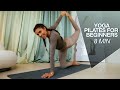 YOGA PILATES WORKOUT FOR BEGINNERS by Philine Pi