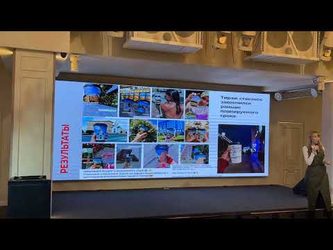 Серебряный лучник 2021. Город Красноярск, кейс "Город в руке" Академия Кофе