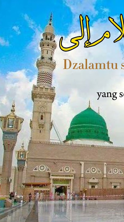 QOSIDAH BURDAH MERDU - FULL VIDIO CEK CHANNEL SULTAN MAJNUN