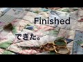 『再編集動画』スターパターンのトップ製作/キルト/バイヤステープ作り方/キルト/バイヤステープ作り方/タペストリーの完成まで