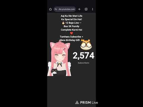 🎂 Aaj Mera Birthday Hai ❤️ Help Me Reach 3K Subscribers 🎯 #Live #BirthdaySpecial #SubscribeNow
