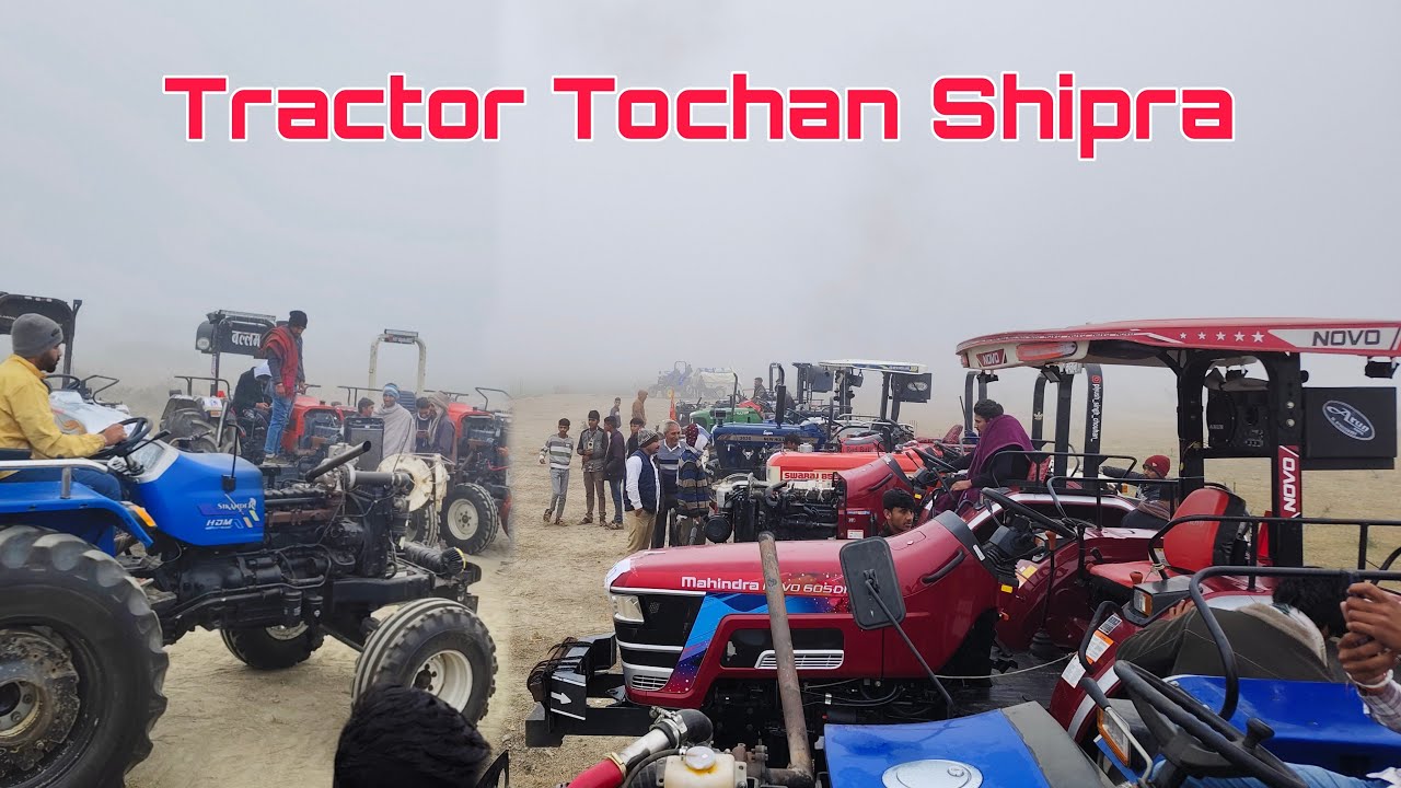 Tochan Rasca tractor tochan tournament Shipra MP live - YouTube
