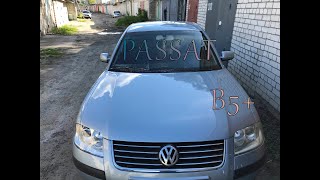 Volkswagen Passat B5+ Полняк без крыши! Покраска в ГРЯЗНОМ ГАРАЖЕ!