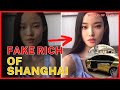 Fake Rich of China -  LIES of Shanghai's Women' | Luxurious life behind the phone