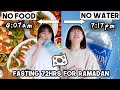 I Fasted for 72hrs for Ramadan In Korea *No food & No water* | Q2HAN