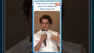 Vijay Varma on mastering cards and numbers for ‘Matka King’ role #celebrityspotted #bollywood