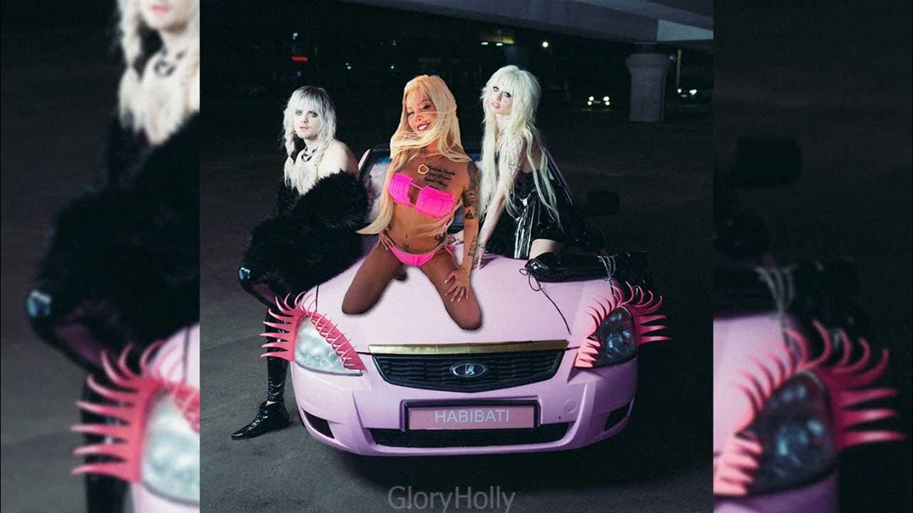 Habibati картинка. кирилл бледный и хофманита хабибати клип. хофманита концерт. хабибати хофманита. хабибати молли.